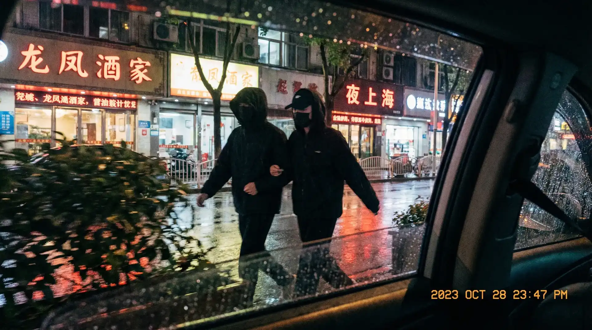 歪歪漫画免费版在线观看全集 - 顶流明星深夜密会现场抓拍照片